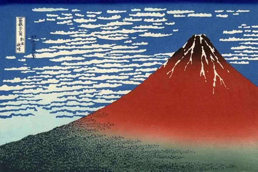 Grafika przedstawia górę Fuji